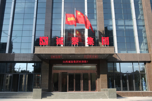 闪蛇官网